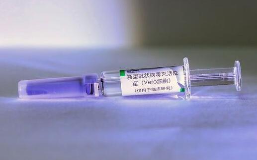 新冠疫苗只能以成本作为定价依据,已正式启动新冠疫苗紧急使用