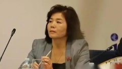 崔善姬当选朝鲜首位外务相,朝鲜历史上首位女外相