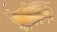 中国建成世界首条环沙漠铁路线,和若铁路起始简介